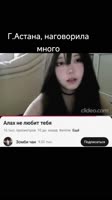 aca450b00003a352423674b93e80fa3d.mp4