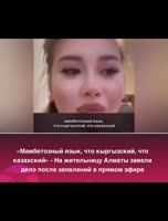 489357493857.webm