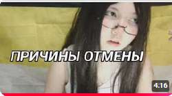 Screenshot75.png
