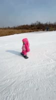 PinGrab1755419981470.mp4