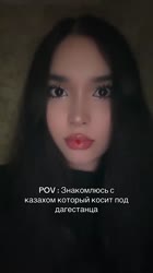 emmalune7518596662017740038.mp4
