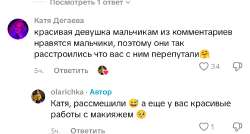 IMG0649.png