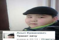 78687658879.jpg