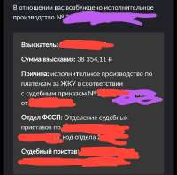 1754095768231.jpg
