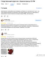 изображение.png