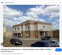 изображение.png