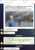 изображение.png