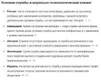 изображение.png