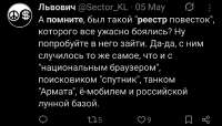 66555886т.jpg