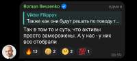 Screenshot2025-02-27-07-57-20-822org.telegram.messenger-edit[1].jpg