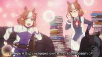 [Erai-raws] Uma Musume - Cinderella Gray - 01 [1080p AMZN WEB-DL AVC EAC3][MultiSub][226994DE].mkvsnapshot06.18.680.jpg