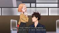 [Erai-raws] Shiunji-ke no Kodomotachi - 04 [1080p CR WEB-DL AVC AAC][MultiSub][B51E4967].mkv20250430101648.782.jpg