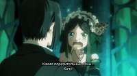 [Erai-raws] Kuroshitsuji - Midori no Majo-hen - 07 [1080p CR WEBRip HEVC EAC3][MultiSub][07D86C0D].mkv20250519195332.780.jpg