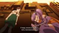 A.Ninja.and.an.Assassin.Under.One.Roof.S01E07.An.Assassin.and.Her.Classmates.Friend.1080p.CR.WEB-DL.JPN.AAC2.0.H.264.MSubs-Toons20250522231437.118.jpg