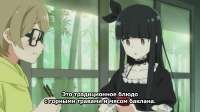 [Erai-raws] mono - 07 [1080p CR WEB-DL AVC AAC][MultiSub][5BE6CA3B].mkv20250525114324.201.jpg