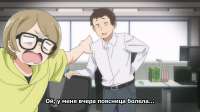 [Erai-raws] mono - 07 [1080p CR WEB-DL AVC AAC][MultiSub][5BE6CA3B].mkv20250526230947.522.jpg
