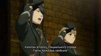 [Erai-raws] Kuroshitsuji - Midori no Majo-hen - 08 [1080p CR WEB-DL AVC AAC][MultiSub][11F1926E].mkvsnapshot21.03.577.jpg