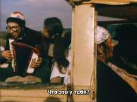 Vremyatsygan1chast.avisnapshot14.38.039.jpg