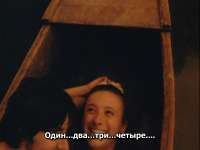 Vremyatsygan2chast.avisnapshot09.26.149.jpg