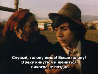 Vremyatsygan2chast.avisnapshot22.38.307.jpg