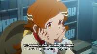 [Erai-raws] Apocalypse Hotel - 08 [1080p CR WEBRip HEVC EAC3][MultiSub][C5F29F91].mkv20250605141828.519.jpg