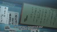 [Erai-raws] Apocalypse Hotel - 08 [1080p CR WEBRip HEVC EAC3][MultiSub][C5F29F91].mkv20250605141845.551.jpg