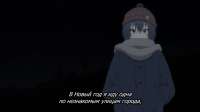 [Erai-raws] Zatsu Tabi - 09 [1080p CR WEB-DL AVC AAC][MultiSub][7424961B].mkvsnapshot18.59.575.jpg