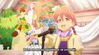 [Erai-raws] Apocalypse Hotel - 09 [1080p CR WEBRip HEVC EAC3][MultiSub][DBE8AEAB].mkv20250606142222.880.jpg