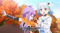 [Erai-raws] Ninja to Koroshiya no Futarigurashi - 09 [1080p CR WEB-DL AVC AAC][MultiSub][DEAE531B].mkv20250606162631.688.jpg