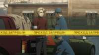 Your.Forma.S01E13.Dawn.of.the.Nightmare.1080p.AMZN.WEB-DL.AAC2.0.H.264-VARYG 26.06.25 000020.jpg