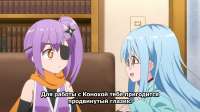 [Erai-raws] Ninja to Koroshiya no Futarigurashi - 12 [1080p CR WEB-DL AVC AAC][MultiSub][257C3DF4].mkv20250627161603.157.jpg