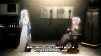 [Erai-raws] Ninja to Koroshiya no Futarigurashi - 12 [1080p CR WEB-DL AVC AAC][MultiSub][257C3DF4].mkv20250627161745.789.jpg