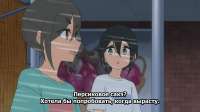 [Erai-raws] mono - 11 [1080p CR WEBRip HEVC EAC3][MultiSub][FB4F7D56].mkv20250628171716.079.jpg