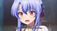 [Erai-raws] Summer Pockets - 12 [1080p CR WEBRip HEVC EAC3][MultiSub][001E8DE9].mkv20250701185835.373.jpg
