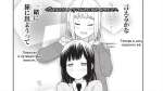 [Erai-raws] Zatsu Tabi - 12 [1080p CR WEB-DL AVC AAC][MultiSub][6B312993].mkvsnapshot20.50.617.jpg