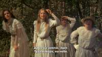 Picnic at Hanging Rock(1975).1080.mkvsnapshot00.25.09.696.jpg