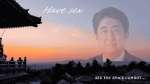 japanese-twitter-discovers-western-shinzo-abe-memes-9431bd3.png