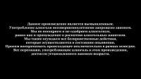 [Erai-raws] Grand Blue Season 2 - 01 [1080p CR WEBRip HEVC EAC3][MultiSub][3F86A5FC].mkvsnapshot00.03.124.jpg