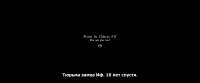 Le.Comte.de.Monte-Cristo.2024.BDRip.1080p.pk.mkvsnapshot00.43.37.345.jpg