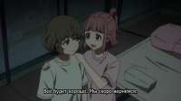 [Erai-raws] Turkey - 03 [1080p CR WEB-DL AVC AAC][MultiSub][3B8DCD17].mkvsnapshot15.51.080.jpg