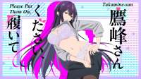 [SubsPlease] Haite Kudasai, Takamine-san - 03 (1080p) [30729C40].mkvsnapshot10.04.586.jpg