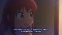 [Erai-raws] Ruri no Houseki - 07 [1080p CR WEB-DL AVC AAC][MultiSub][5202C082].mkvsnapshot02.15.039.jpg