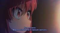 [Erai-raws] Ruri no Houseki - 07 [1080p CR WEB-DL AVC AAC][MultiSub][5202C082].mkvsnapshot02.24.417.jpg