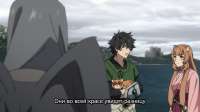 [Erai-raws] Tate no Yuusha no Nariagari Season 4 - 08 [1080p CR WEB-DL AVC AAC][MultiSub][56F78E7E].mkvsnapshot05.34.669.jpg