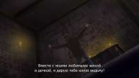 Aru Majo ga Shinu Made - 08 [1080p AVC EAC3].mkvsnapshot17.05.808.jpg