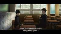 SHOSHIMIN How to become Ordinary - S02E04 [1080p].mkvsnapshot11.17.768.jpg
