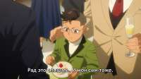 [Erai-raws] Moonrise - 14 [1080p NF WEB-DL AVC EAC3].mkvsnapshot04.31.401.jpg