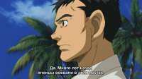 [OWO] Zipang - 01 [DVDRip 1024x576 x264 AAC].mkvsnapshot02.17.262.jpg