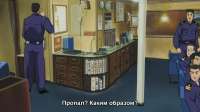 [OWO] Zipang - 03 [DVDRip 1024x576 x264 AAC].mkvsnapshot10.54.552.jpg