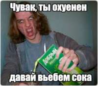 ggerя.jpg